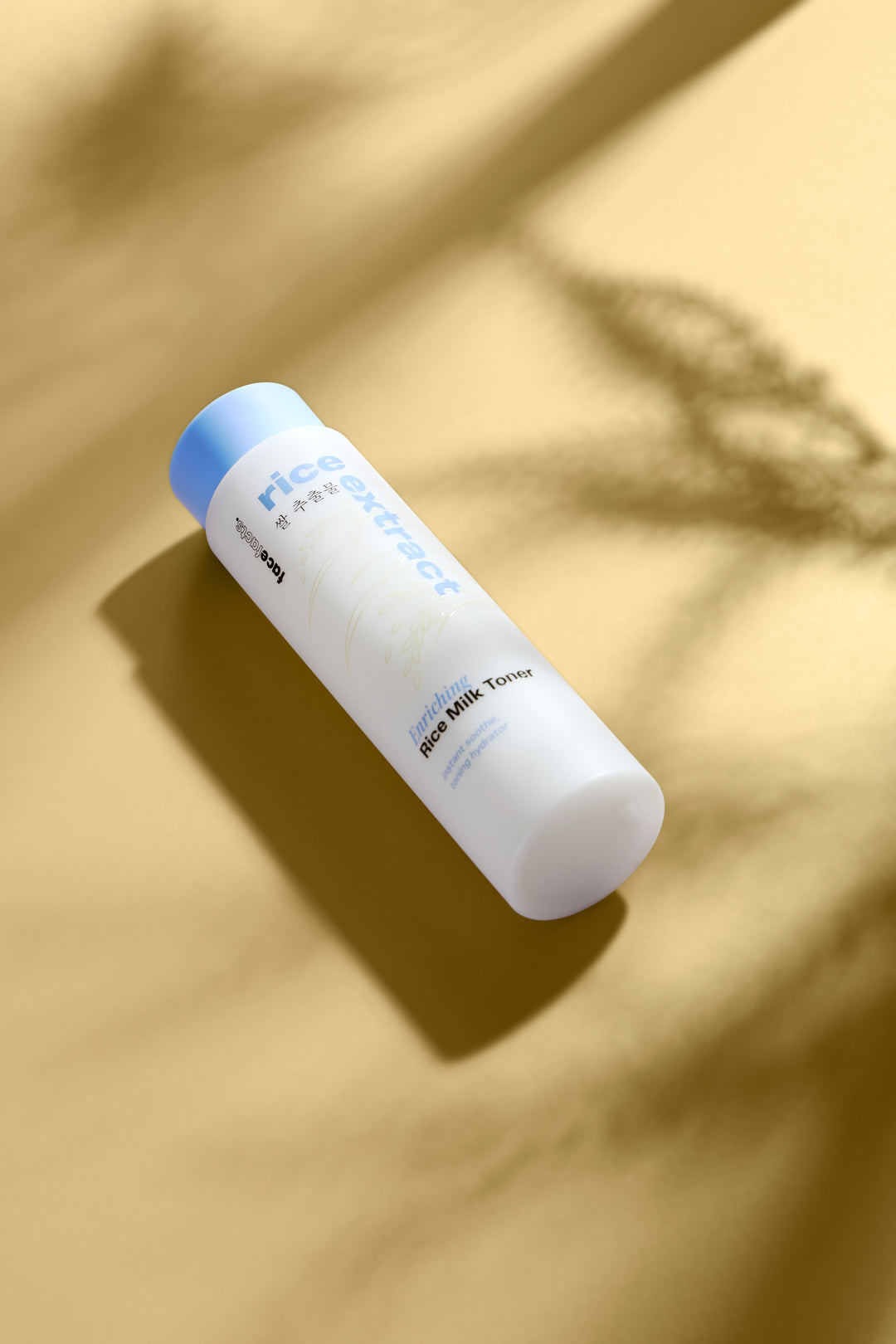 Enriching Rice Milk Toner